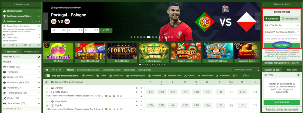 Les étapes qu’il faut effectuer afin de s’enregistrer LineBet en ligne