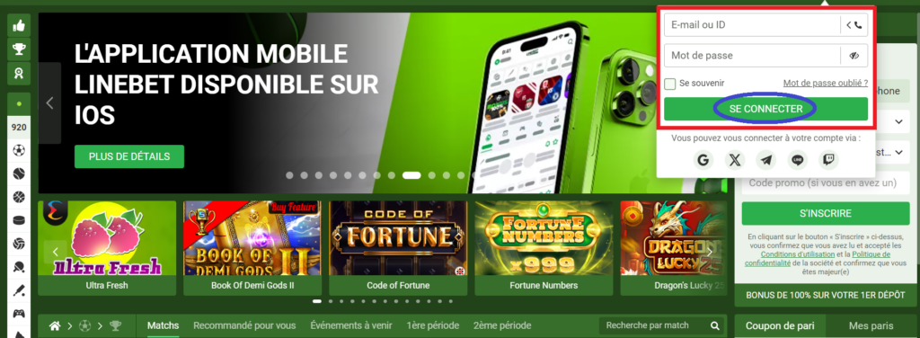 Confirmation du compte LineBet créée en Côte d’Ivoire