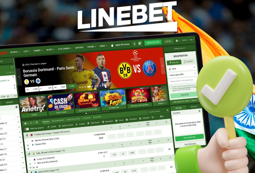 Offres dont les utilisateurs peuvent profiter après l’entree à LineBet en ligne