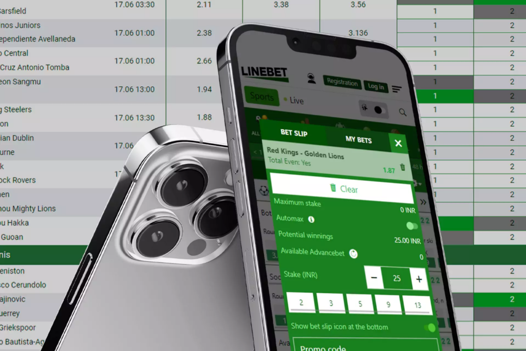 LineBet télécharger et installer l’application sur l’appareil mobile iOS