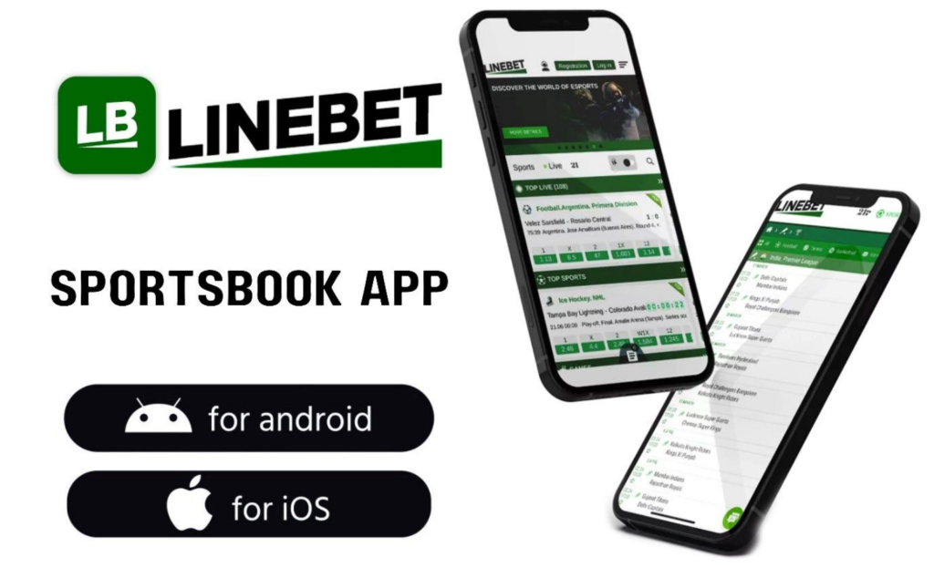 Les caractéristiques particulières de LineBet app mobile